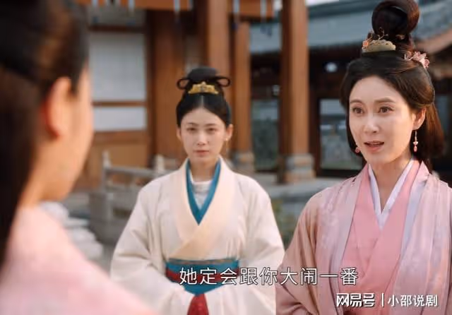 《度華年》唯一敗筆,演38歲婦人還一臉嬌氣,換掉她就完美了!