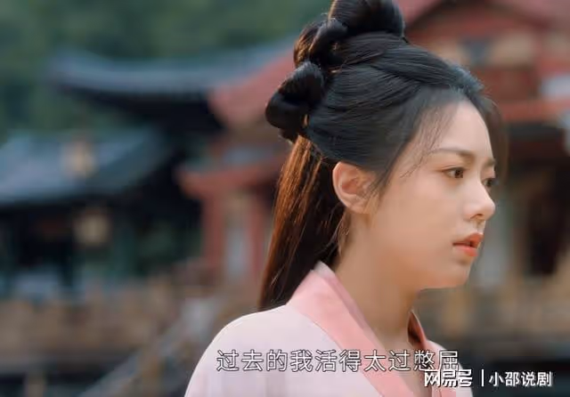 《度華年》唯一敗筆,演38歲婦人還一臉嬌氣,換掉她就完美了!