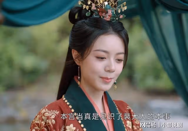 《度華年》唯一敗筆,演38歲婦人還一臉嬌氣,換掉她就完美了!