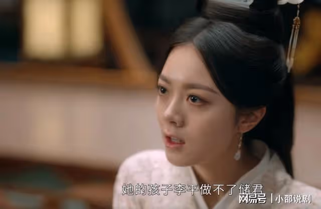 《度華年》唯一敗筆,演38歲婦人還一臉嬌氣,換掉她就完美了!