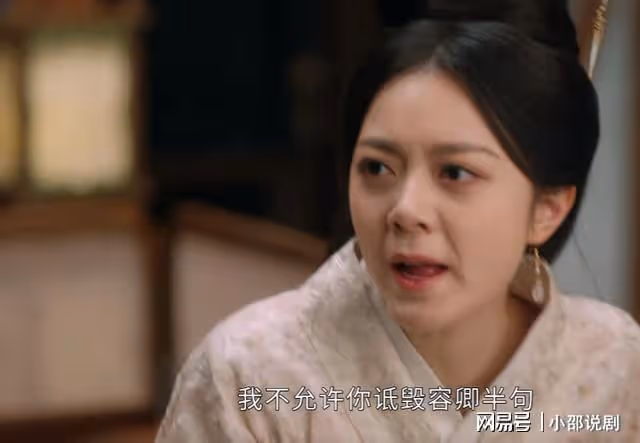 《度華年》唯一敗筆,演38歲婦人還一臉嬌氣,換掉她就完美了!