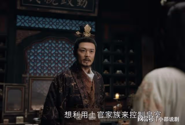 《度華年》唯一敗筆,演38歲婦人還一臉嬌氣,換掉她就完美了!