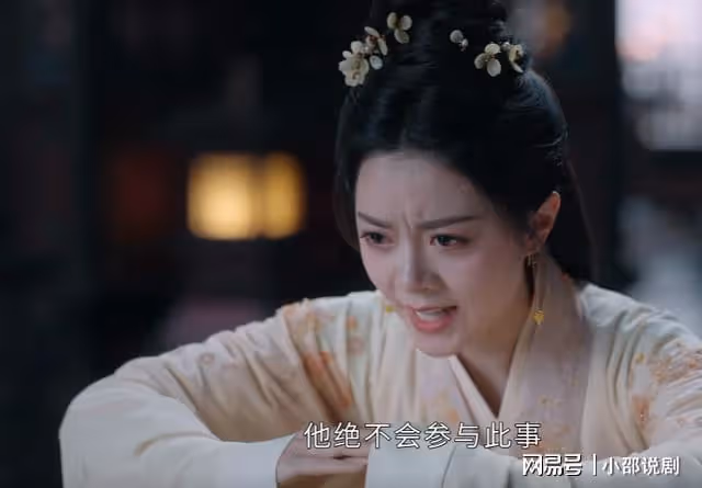 《度華年》唯一敗筆,演38歲婦人還一臉嬌氣,換掉她就完美了!