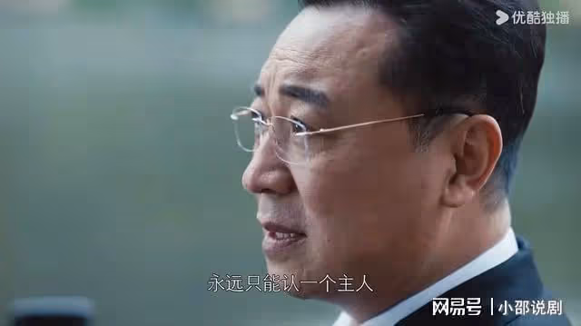 優酷明晚正式開播!羅晉領銜主演,這才是觀眾們應該追的好劇