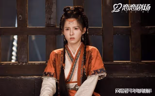 顏心記:江心白與商別離誤會解開,兩人成為好兄弟,顏南星看呆