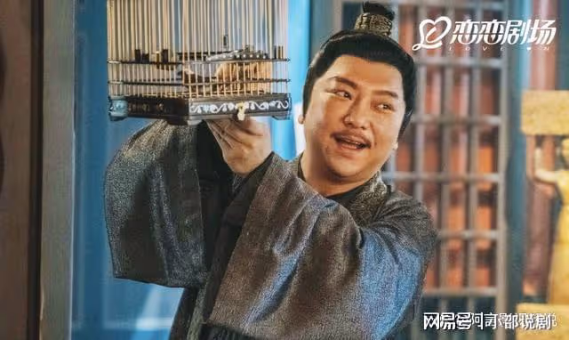 顏心記:江心白與商別離誤會解開,兩人成為好兄弟,顏南星看呆