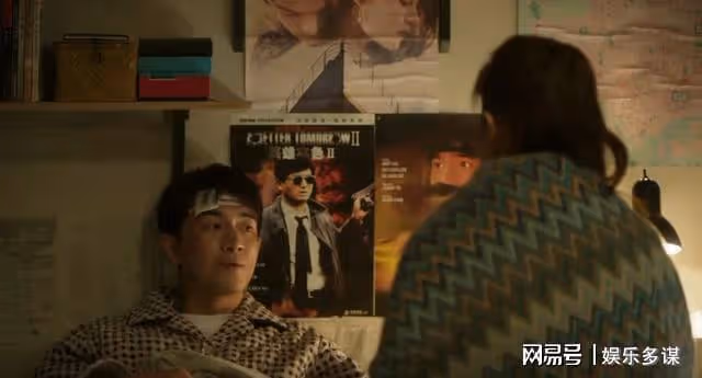 玫瑰的故事:方協文二婚生子,遺產全部留給小初原因曝光
