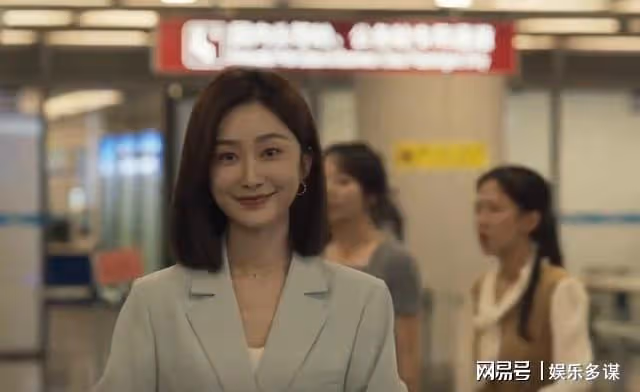 玫瑰的故事:方協文二婚生子,遺產全部留給小初原因曝光