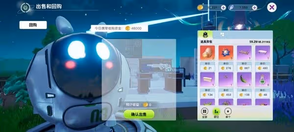 《創造吧我們的星球》前期金幣獲取方法