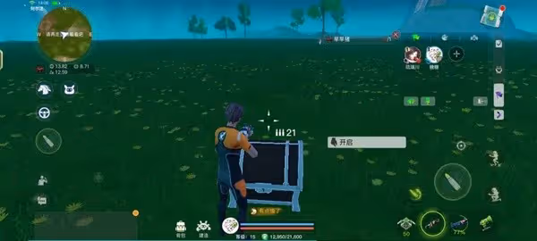 《創造吧我們的星球》開服第一天遊玩指南