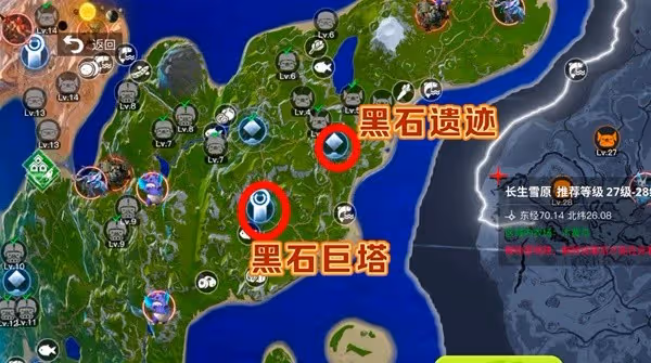 《創造吧我們的星球》地圖解鎖方法
