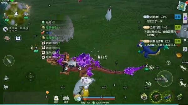 《創造吧我們的星球》草原材料獲取攻略