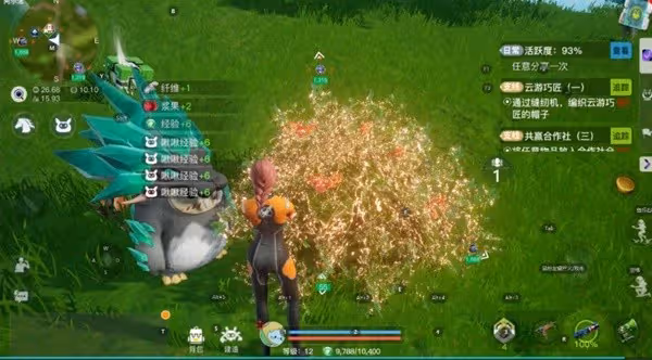 《創造吧我們的星球》草原材料獲取攻略