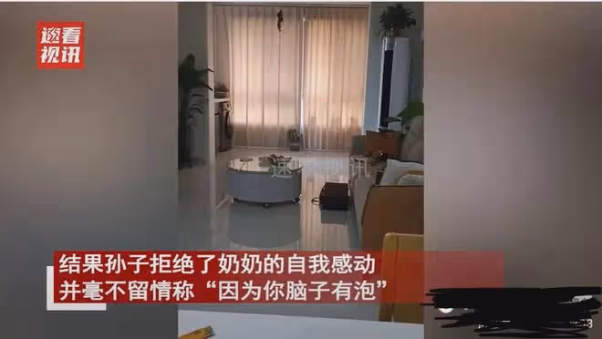 奶奶向孫子傾訴自己辛苦,做一桌菜熱死不開空調,孫子一句話秒殺