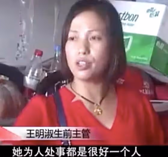 2015年,四川媳婦買百草枯,騙婆婆是感冒藥,婆婆喝下後中毒身亡