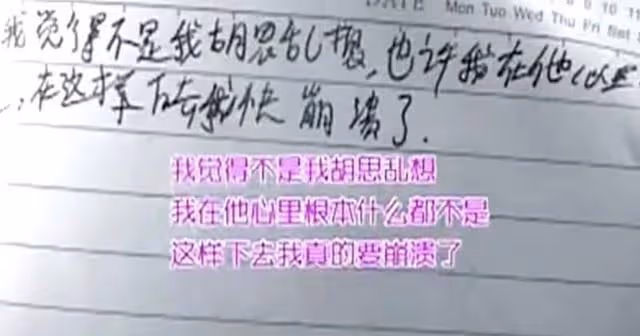 2015年,四川媳婦買百草枯,騙婆婆是感冒藥,婆婆喝下後中毒身亡