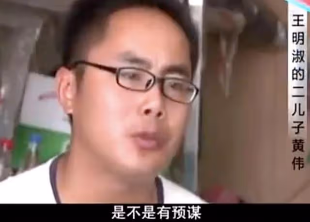 2015年,四川媳婦買百草枯,騙婆婆是感冒藥,婆婆喝下後中毒身亡