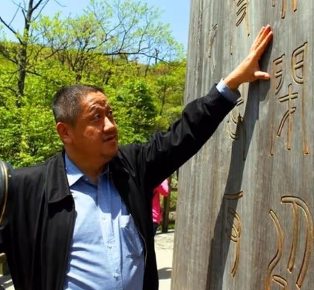 紀實北大教授孔慶東曾建議立法，廢除年夜飯，他為啥要這麼說