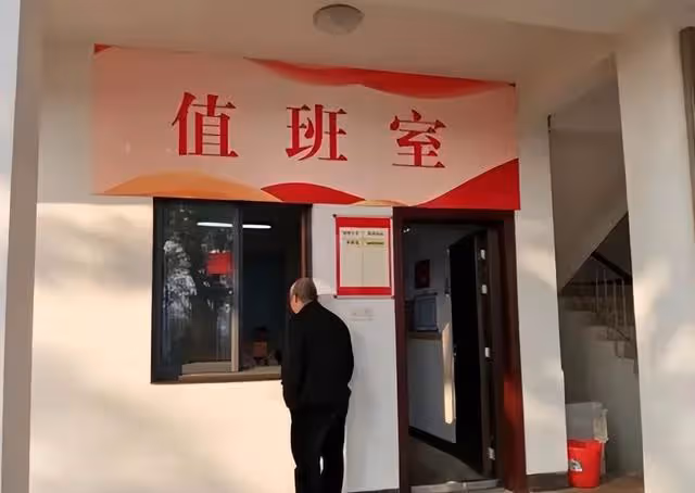 回顧新晃操場埋屍案:人人都知道的兇手為什麼16年後才伏法