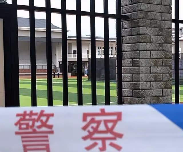 回顧新晃操場埋屍案:人人都知道的兇手為什麼16年後才伏法