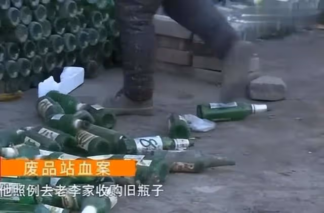回顧:山西男子收廢品時,和廢品站大娘偷情,被大爺發現導致慘案