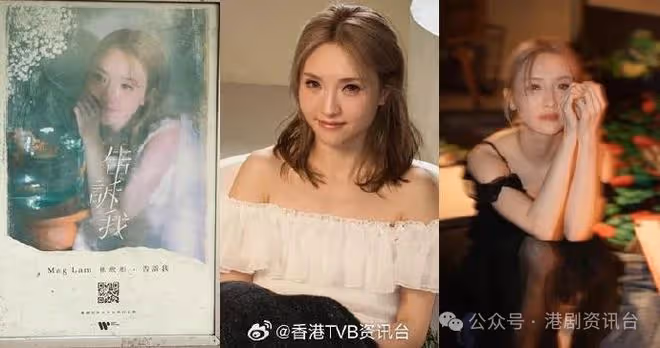 2021年最上鏡小姐高調宣布戀情!陪男友參加劍橋晚會外貌大升級