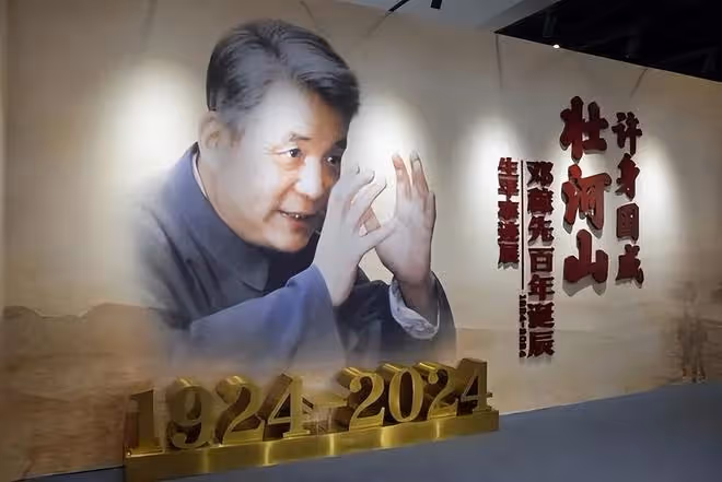 請您為他停留1秒！鄧稼先：美國大學的娃娃博士，我國的兩彈元勛
