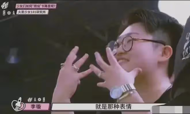 大瓜!容祖兒連夜衝上熱搜!疑似同性戀情被曝光,新女友怒懟粉絲