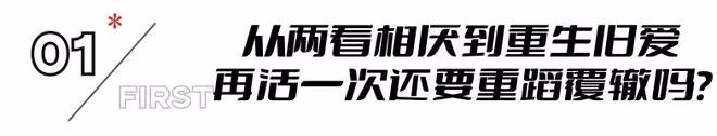 古裝劇《度華年》才播6集,就拿下全網熱度第一,趙今麥淘到寶了