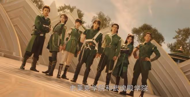斗羅大陸2:真人版七怪開武魂,小舞柔骨兔萌翻,琉璃塔很廉價?