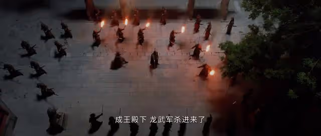 看完《墨雨雲間》40集,讓人意不平,我心潮澎湃,寫下這篇文章