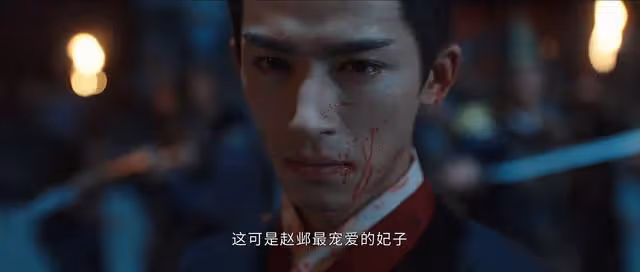 看完《墨雨雲間》40集,讓人意不平,我心潮澎湃,寫下這篇文章