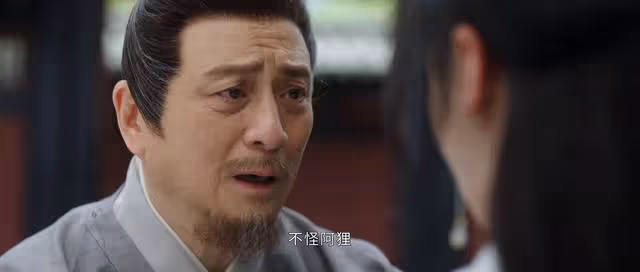 《墨雨雲間》大結局三個沒想到!沈玉容殉情,蕭蘅被算計,她認親