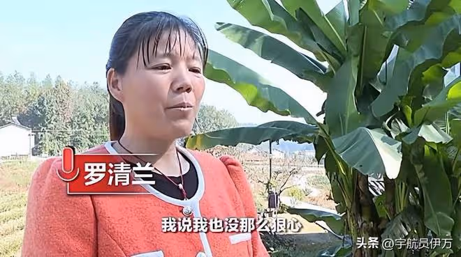 湖北女子攜癱瘓丈夫改嫁，10年間與兩任丈夫同吃同住，後來怎樣？