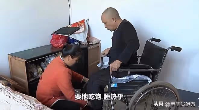 湖北女子攜癱瘓丈夫改嫁，10年間與兩任丈夫同吃同住，後來怎樣？