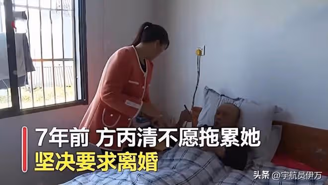湖北女子攜癱瘓丈夫改嫁,10年間與兩任丈夫同吃同住,後來怎樣?