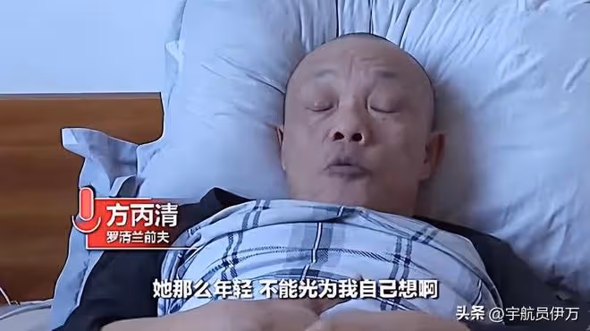 湖北女子攜癱瘓丈夫改嫁,10年間與兩任丈夫同吃同住,後來怎樣?