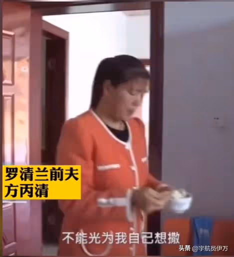 湖北女子攜癱瘓丈夫改嫁,10年間與兩任丈夫同吃同住,後來怎樣?