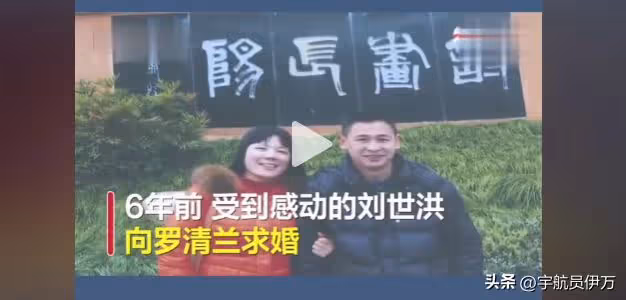 湖北女子攜癱瘓丈夫改嫁,10年間與兩任丈夫同吃同住,後來怎樣?