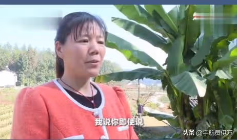 湖北女子攜癱瘓丈夫改嫁,10年間與兩任丈夫同吃同住,後來怎樣?