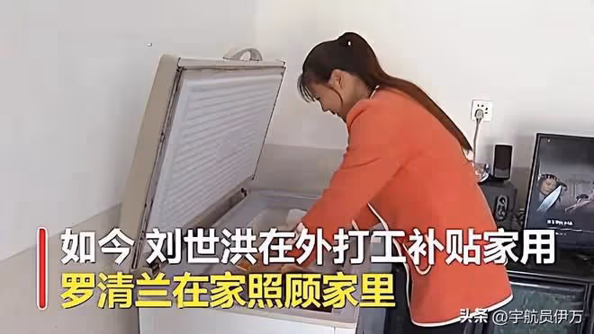 湖北女子攜癱瘓丈夫改嫁,10年間與兩任丈夫同吃同住,後來怎樣?