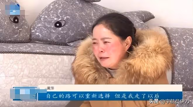 貴州女教師喪夫後帶公婆改嫁,生下孩子跟前夫姓,現任丈夫後悔嗎