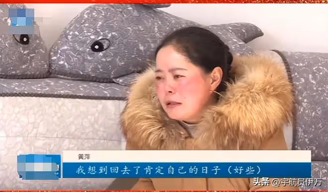 貴州女教師喪夫後帶公婆改嫁,生下孩子跟前夫姓,現任丈夫後悔嗎