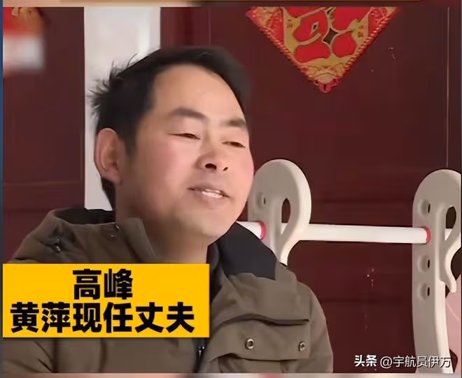 貴州女教師喪夫後帶公婆改嫁,生下孩子跟前夫姓,現任丈夫後悔嗎