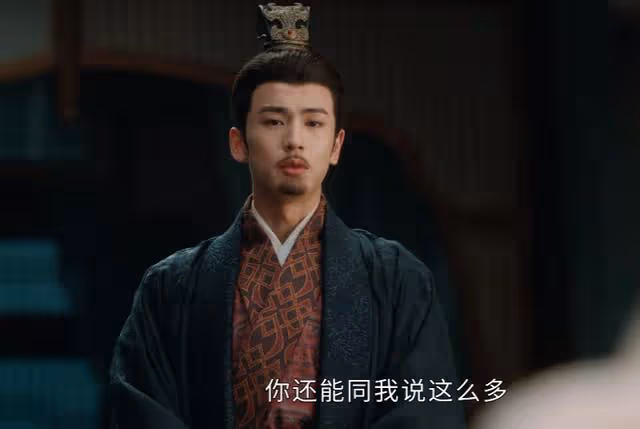 男演員演技多重要?張凌赫時隔一年再演權臣,整容式演技判若兩人