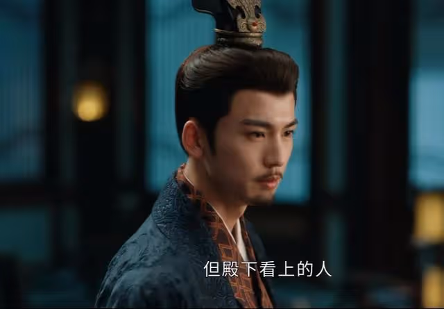 男演員演技多重要?張凌赫時隔一年再演權臣,整容式演技判若兩人