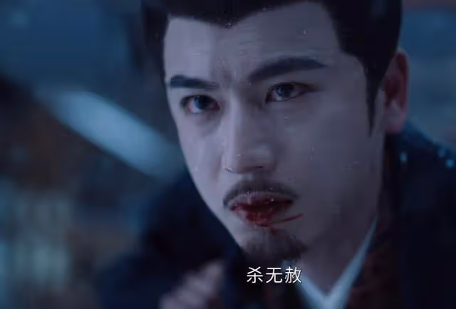 男演員演技多重要?張凌赫時隔一年再演權臣,整容式演技判若兩人