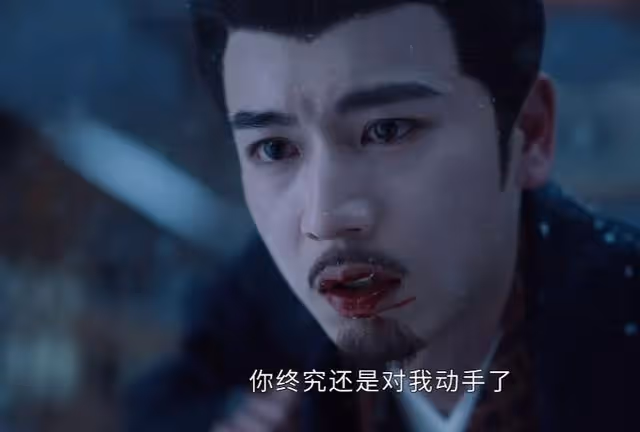 男演員演技多重要?張凌赫時隔一年再演權臣,整容式演技判若兩人
