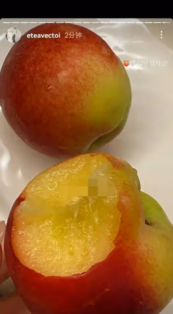 又來戀情瓜?《善宰》邊佑錫&網紅戀愛中?大量同款打卡照曝光
