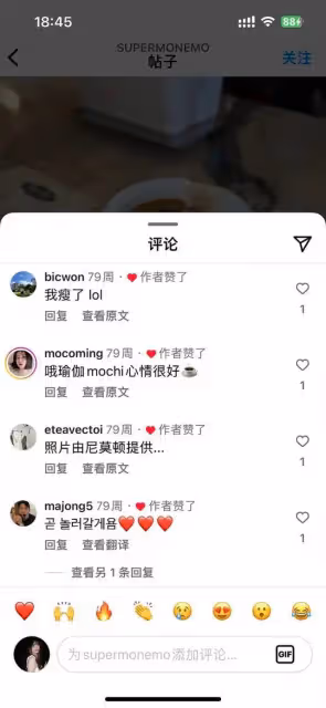 又來戀情瓜?《善宰》邊佑錫&網紅戀愛中?大量同款打卡照曝光